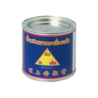 ราคา น้ำพริกเผา ฉั่วฮะเส็ง แบบกระป๋อง ขนาด 450กรัม (41403957103)