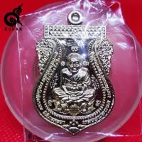 ราคา เหรียญหลวงพ่อทวด วัดช้างให้ เนื้ออัลปาก้า รุ่นสัมฤทธิ์โชค พ่อท่านเขียว กิตฺติคุโณ วัดห้วยเงาะ ปัตตานี ปี 2552 (10250983347)