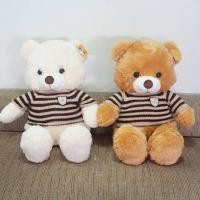 ราคา ตัวใหญ่มาก ตุ๊กตาหมีตัวใหญ่ ขนนุ่ม ใส่เสื้อถักไหมพรม 28-30 นิ้ว (6437816919)