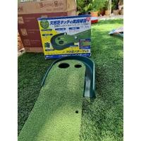 ราคา พรมซ้อมพัตต์ นำเข้าญี่ปุ่น ยาว2เมตร (9454491523)