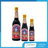 ราคา แม่ครัว ซอสหอยนางรม 150/300/600 มล. (28325348089)