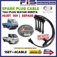 ราคา FIS รถจุดระเบิดลวดตะกั่ว Daihatsu Hijet 16V Espass Spark ปลั๊กคุณภาพสูง Tali Plug Wayar Kereta (26493882881)