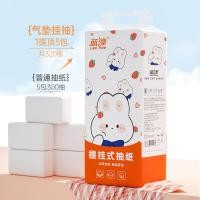 ราคา กระดาษเช็ดปากติดผนังดริฟท์สีน้ำเงิน 1280 ถุงใหญ่แขวนกระดาษเช็ดมือในครัวเรือนผ้าอนามัยติดผนังแขวนกระ (26360891379)