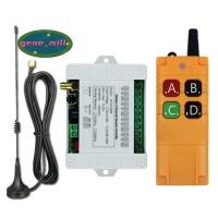 ราคา ตัวรับสัญญาณสวิตช์ควบคุมระยะไกลไร้สาย 4CH พร้อมเสาอากาศดูดรีโมทคอนโทรลระยะไกล 2000M (54804799380)