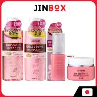 ราคา [ส่งตรงจากประเทศญี่ปุ่น] Chifure Deep Moisture Skincare Jeunk Face (Lotion/Milk/ Essence/ Cream) คอเต่า สํํรห.ม. Aging Care (41471275494)