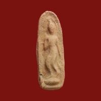 ราคา พระลีลาหย่อง เนื้อดิน เก่า ๆ ไม่ทราบวัด (22049411754)