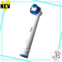 ราคา Direct From Japan Replacement Brush for Braun Electric Toothbrush (Basic Brush) 6 pcs Oral-B White EB20-6 (42714196663)