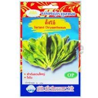 ราคา เมล็ดพันธุ์ ตั้งโอ๋ ภูเขาทอง (26088742341)