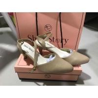 ราคา Shoe story (1316230607)