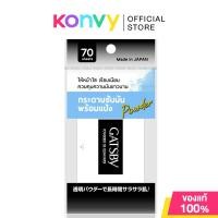 ราคา GATSBY Powdered Oil Clear Paper 70 Sheets แกสบี้ กระดาษซับมันพร้อมแป้ง. (25302316176)