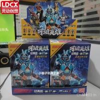 ราคา สมาร์ทจินตนาการสร้างสรรค์ Kamen Rider Super Movable Hero ระเบิดที่สองขี่คู่ Extreme Fox Zero Yichuang ขี่ตุ๊กตาของเล่นของเล่นเด็ก (57503711028)