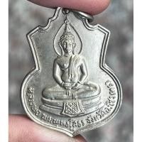 ราคา หลวงพ่อโสธร รุ่นสร้างโรงเรียน (23063022073)