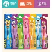 ราคา แปรงสีฟันเด็ก โพโรโระ PORORO TOY TOOTHBRUSH (24062046743)