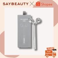 ราคา Dermalogica The Sculpting Roller โรลเลอร์นวดหน้า เพื่อผิวกระชับ และเรียว (24013685953)