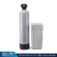 ราคา [ส่งฟรี!!] Mex เครื่องกรองน้ำใช้ในบ้าน ระบบ Automatic MEX รุ่น PR-1252BR-XSM : water softencer (18088347266)