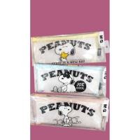 ราคา กระเป๋ากล่องดินสอ M&G snoopy สนูปปี้ ลิขสิทธิ์แท้ (43869208151)