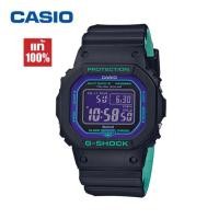 ราคา Casio G-shock แท้100% รุ่นGW-B5600BL-1A นาฬิกาข้อมือชาย ของแท้%จัดส่งพร้อมกล่องคู่มือใบประกันศูนย์CMG 1ปี% กันน้ำ 100% (17787051858)