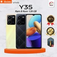 ราคา Vivo Y35 New Arrival พร้อมส่ง (12997034902)