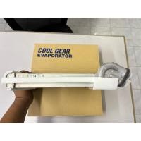 ราคา ตู้แอร์ วีโก้ อัลติสปี08-13 (46700883403)