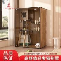 ราคา บ้านแมว ตู้สัตว์เลี้ยง กรงแมว บ้านแมวในร่ม รังแมว บ้านแมว กรงแมว บ้านแมวไม้ SRBX (50254732124)