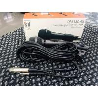 ราคา TOA DM-320 ไมค์โครโฟนแบบมีสาย (24263304529)