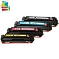 ราคา CRG-045 Toner Cartridge for CANON imageCLASS MF635Cx MF633Cdw MF631Cn LBP613Cdw LBP611Cn MF635 633 (49904992695)