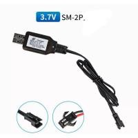 ราคา สายชาร์จแบตเตอรี่ของรถบังคับเด็กเล่น4.8v-7.4v (43104499647)