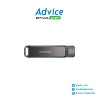 ราคา SANDISK 256GB Flash Drive Ixpand Flash Drive Luxe (SDIX70N-256G-GN6NE) - A0134880 (25778871230)