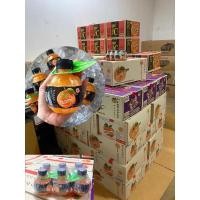 ราคา ขายยกลัง น้ำส้มเดอะโชกุน น้ำส้มผสมเกล็ดส้มแท้ (20701488957)