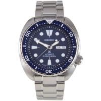 ราคา Seiko นาฬิกาข้อมือชาย Prospex Turtle Automatic Divers 200M SRP773J1 (578552584)