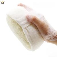 ราคา ใยบวบขัดผิว ใยบวบ ขัดตัว ขัดผิว​ สครับผิวขาว ใยบวบอาบน้ำ ใยบวบขัดตัว ใยขัดตัว ใยบวบขนาด 5.9 นิ้ว หรือ 15 เซน Body Scrub YUE (16592815631)