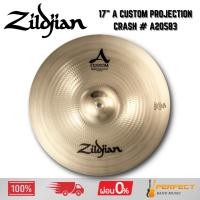 ราคา ฉาบ 17" A Zildjian Custom Projection Crash # A20583 * กรุณาสอบถามก่อนสั่งซื้อ * (27890515514)