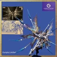 ราคา STRIKE FREEDOM GUNDAM (TITANIUM FINISH) + EFFECT UNIT WING OF THE SKIES (42653270375)