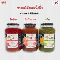 ราคา ชาเกาหลีผสมน้ำผึ้ง 1Kg KKOHSHAEM ชาส้มโอ ชาพลัม ชาเบอร์รี่ผสมน้ำผึ้ง ชาเกาหลี 꽃샘 차 (41722540547)