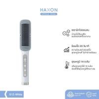 ราคา (ส่งต่อ)⭐Haxonเครื่องหวีผมไฟฟ้า⭐และ⭐Vivid&Vogueเครื่องม้วนผมอัตโนมัติ 3in1ขนาดแกน13&6&32⭐ (25338222400)