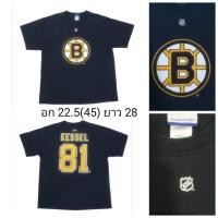 ราคา เสื้อยืดมือสอง เสื้อวินเทจ ทีม Boston งานป้าย (45752742855)