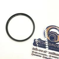 ราคา [มือสอง] B+W 67mm UV-Haze 010 MRC Filter (27393870913)