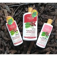 ราคา Narda นารดาแชมพู ส้มป่อย ใบหมี่ เฮนน่า 250 ml. (22543632724)