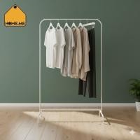 ราคา ราวแขวนผ้าikea อิเกีย ขาว, 99x152 ซม. MULIG มูลิก (44800398117)