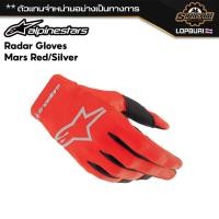 ราคา ถุงมือมอเตอร์ไซค์ ถุงมือ Alpinestars Radar Gloves Mars Red/White ของแท้ 100%✅ (27412007454)