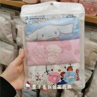 ราคา หมวกอาบน้ำกันน้ำ MINISO Sanrio น่ารัก My Melody Cinnamoroll Kitty (27982887057)