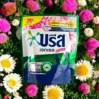 ราคา Breeze น้ำยาซักผ้า 130มล. (ชนิดน้ำ) ถุงเล็ก เที่ยว บรีส เอกเซล บรีสน้ำ ผงซักฟอก ซักผ้า บรีสเอกเซล ซักผ้าชนิดน้ำ 20 บาท (27769397371)