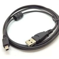 ราคา 4Pin สายเคเบิลข้อมูล USB สําหรับ Sanyo DSC-SX550 DSC-SX560 IDC-1000/Sharp VE-CG40U (19172446704)