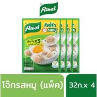 ราคา คนอร์ โจ๊กกึ่งสำเร็จรูป ชนิดซอง รสหมู 32 ก. x 4ห่อ (24095649637)