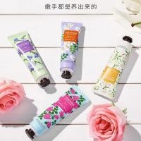 ราคา พร้อมส่ง ครีมทามือ MAYCREATE ของแท้ (3640513892)
