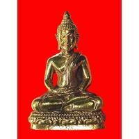 ราคา พระกริ่งพุทโธคลัง วัดอาวุธ ปี54 (28940291080)