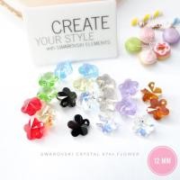 ราคา Swarovski Crystal คริสตัลสวารอฟสกี้ เม็ดดอกไม้ (6744) ขนาด 12 มม สีปกติ ราคาเม็ดละ 25 บาท (7041043821)