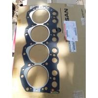 ราคา ปะเก็นฝาสูบNissan bigm d21 d22 td25 td27 yd25 zd3.0 อะไหล่แท้นิสสัน (45755259577)