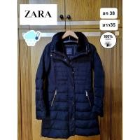 ราคา เสื้อกันหนาว เสื้อขนเป็ด เสื้อกันหนาวขนเป็ด แบรนด์ ZARA ของแท้ มือ2 (22637882072)