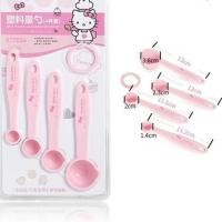 ราคา Chefmade KT7036 - ชุดช้อนตวง Hello Kitty ชุดช้อนตวง 4 ชิ้น (29559938848)
